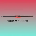 المنت میله ای لوله ای 100cm 1000w