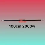 المنت میله ای لوله ای 100cm 2000w