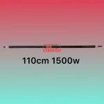 المنت میله ای لوله ای 110cm 1500w