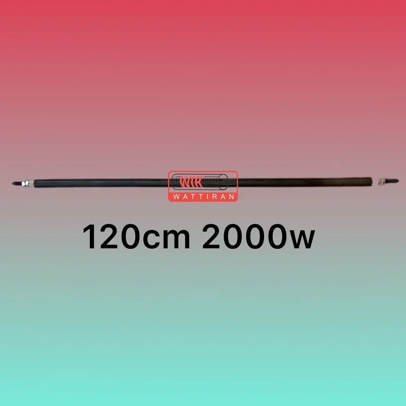 120cm-2000w-tubular-rod-element المنت میله ای لوله ای 120cm 2000w - Image 1