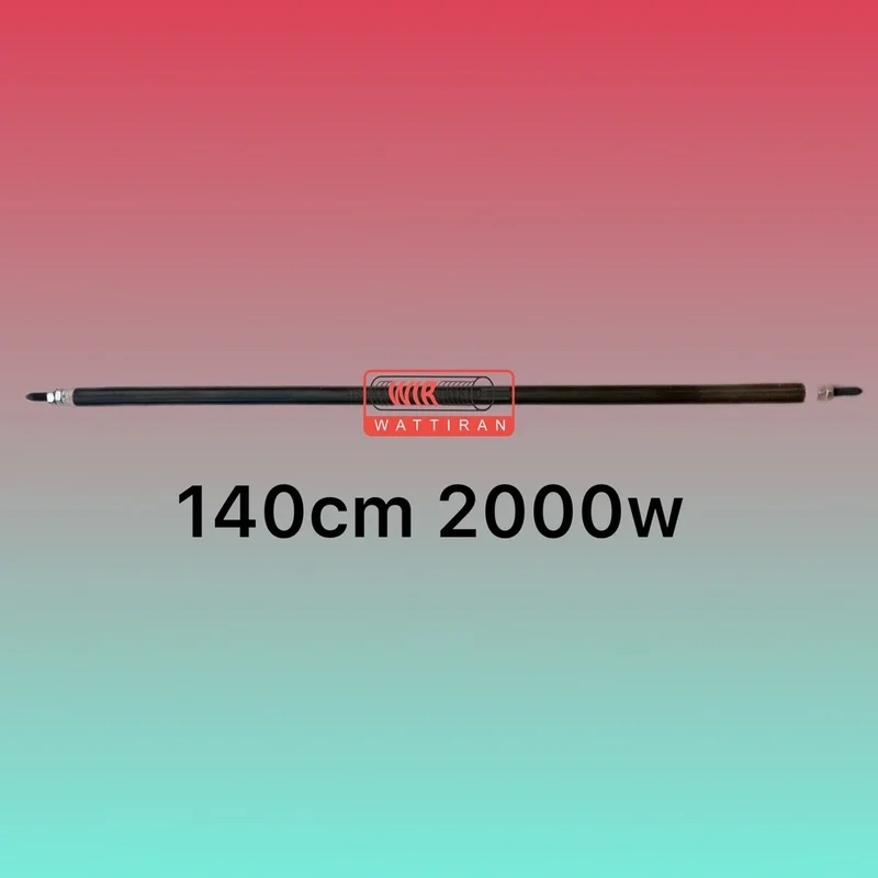 140cm-2000w-tubular-rod-element المنت میله ای لوله ای 140cm 2000w - Image 1