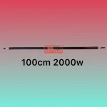 المنت میله ای لوله ای 100cm 2000w