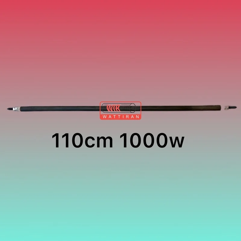 المنت میله ای لوله ای 110cm 1000w