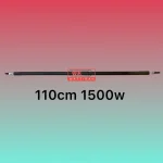المنت میله ای لوله ای 110cm 1500w
