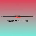 المنت میله ای لوله ای 140cm 1000w