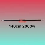 المنت میله ای لوله ای 140cm 2000w
