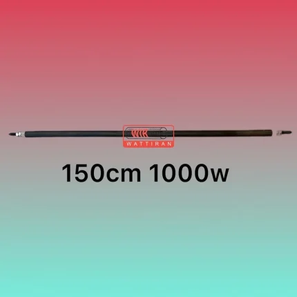 المنت میله ای لوله ای 150cm 1000w