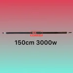 المنت میله ای لوله ای 150cm 3000w