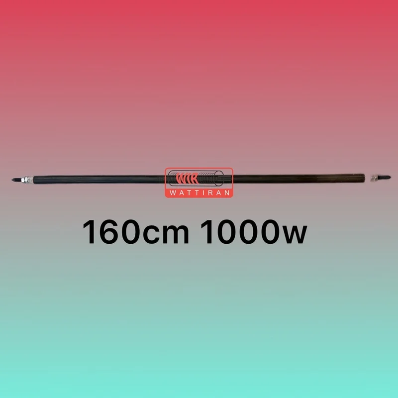المنت میله ای لوله ای 160cm 1000w