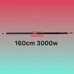 المنت میله ای لوله ای 160cm 3000w