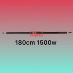 المنت میله ای لوله ای 180cm 1500w