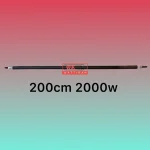 المنت میله ای لوله ای 200cm 2000w