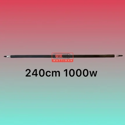 المنت میله ای لوله ای 240cm 1000w