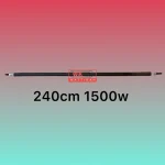المنت میله ای لوله ای 240cm 1500w