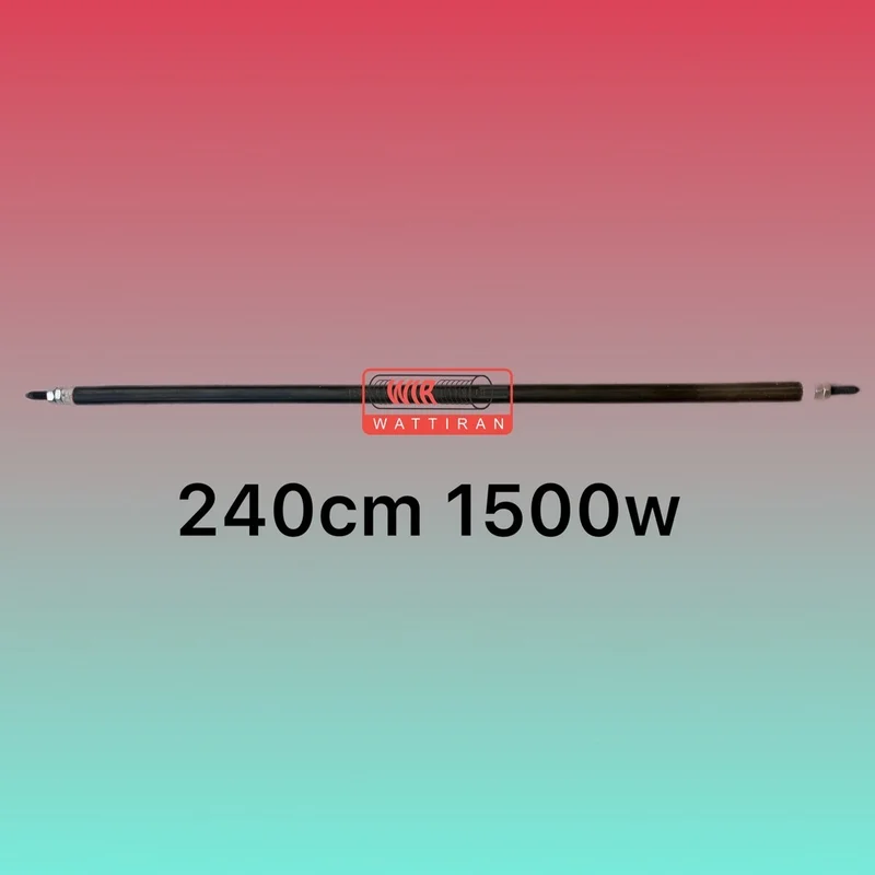 المنت میله ای لوله ای 240cm 1500w