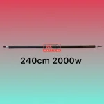 المنت میله ای لوله ای 240cm 2000w