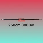 المنت میله ای لوله ای 250cm 3000w