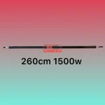 المنت میله ای لوله ای 260cm 1500w