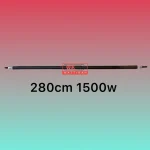 المنت میله ای لوله ای 280cm 1500w