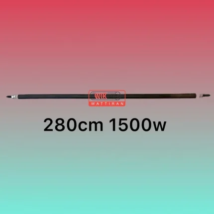 المنت میله ای لوله ای 280cm 1500w