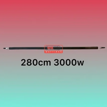 المنت میله ای لوله ای 280cm 3000w