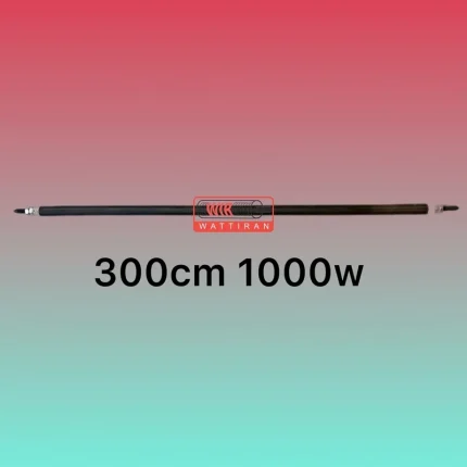 المنت میله ای لوله ای 300cm 1000w