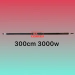 المنت میله ای لوله ای 300cm 3000w