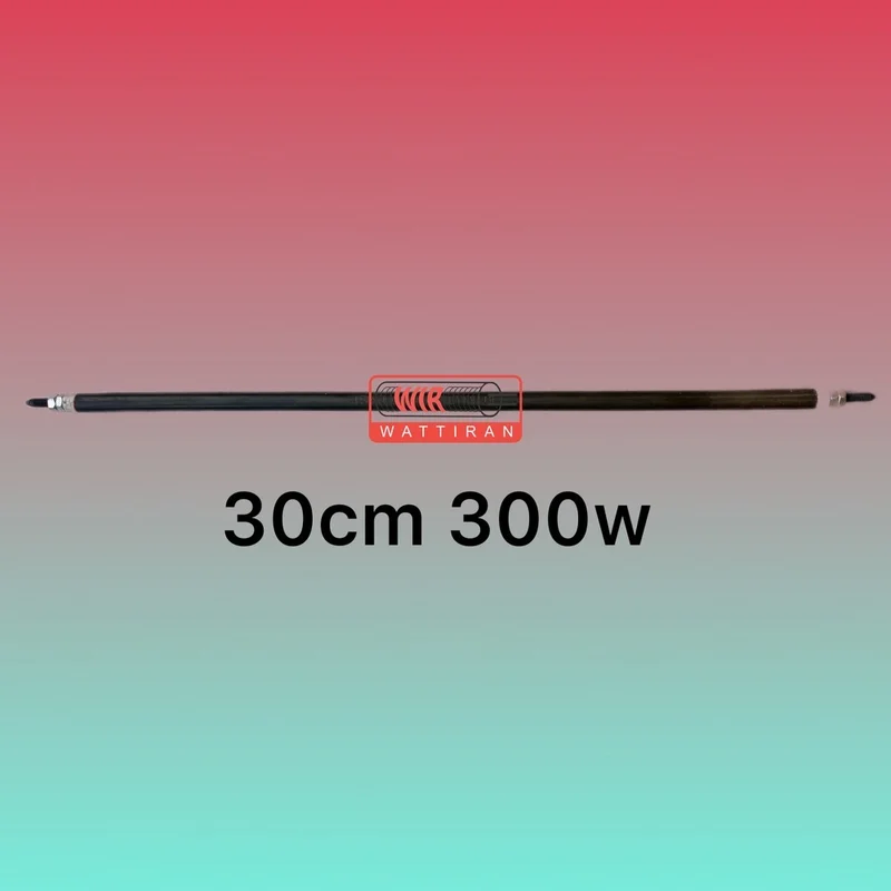 المنت میله ای لوله ای 30cm 300w