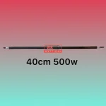 المنت میله ای لوله ای 40cm 500w