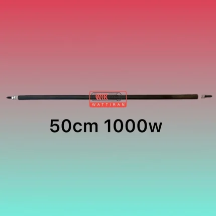 المنت میله ای لوله ای 50cm 1000w