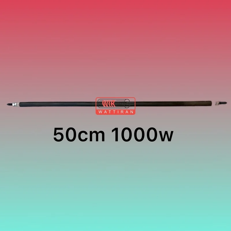 المنت میله ای لوله ای 50cm 1000w