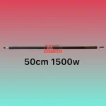 المنت میله ای لوله ای 50cm 1500w