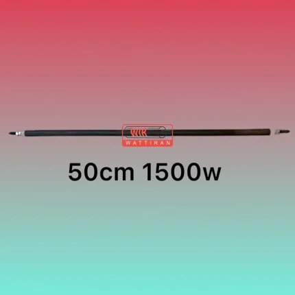 المنت میله ای لوله ای 50cm 1500w