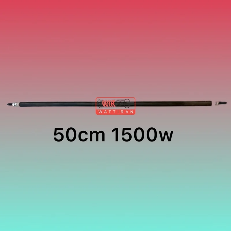 المنت میله ای لوله ای 50cm 1500w