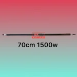 المنت میله ای لوله ای 70cm 1500w